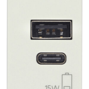 alimentatore-usb-ac-5v-3a-15w-1m-bianco-2