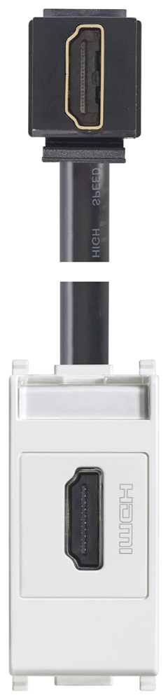 presa-hdmi-2-1b-bianco